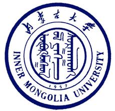 內蒙古大學(xué)實(shí)驗室廢水設備